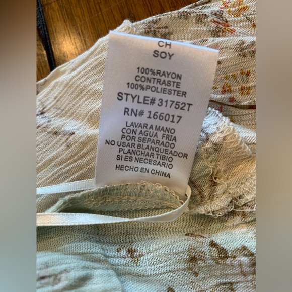 NEW Blue B. Pale Mint Tank Top Size Small - Picture 8 of 10